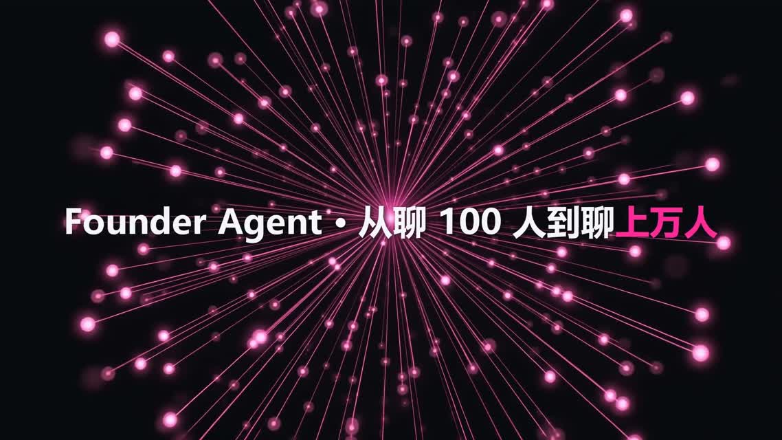 NextBanker